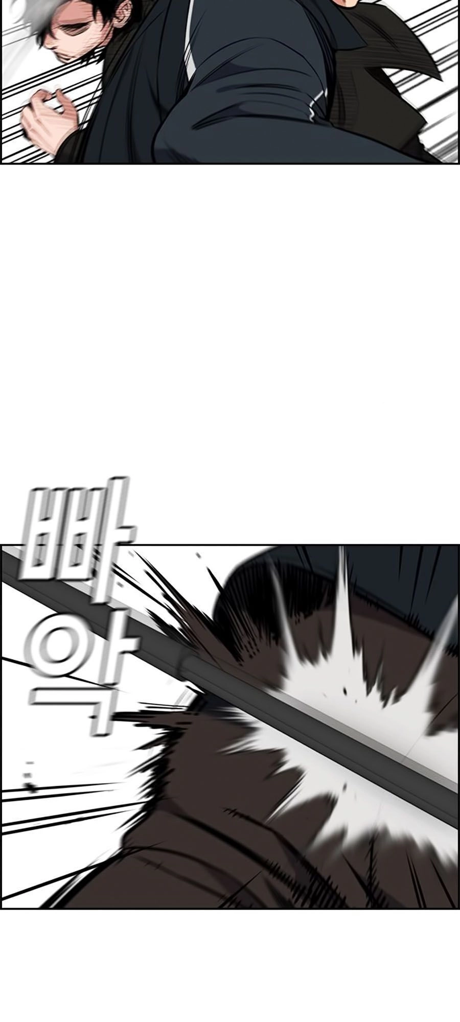 Giáo Dục Chân Chính Chapter 9 - 43