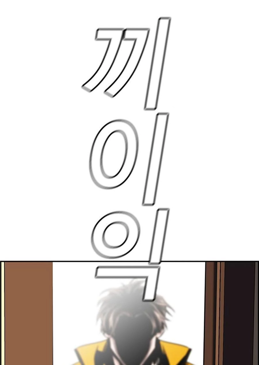 Giáo Dục Chân Chính Chapter 10 - 71