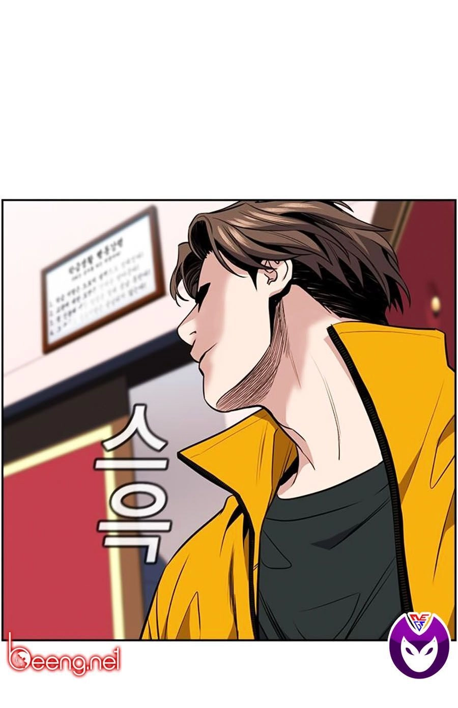 Giáo Dục Chân Chính Chapter 10 - 77