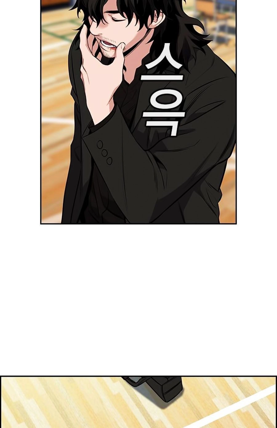 Giáo Dục Chân Chính Chapter 10 - 96