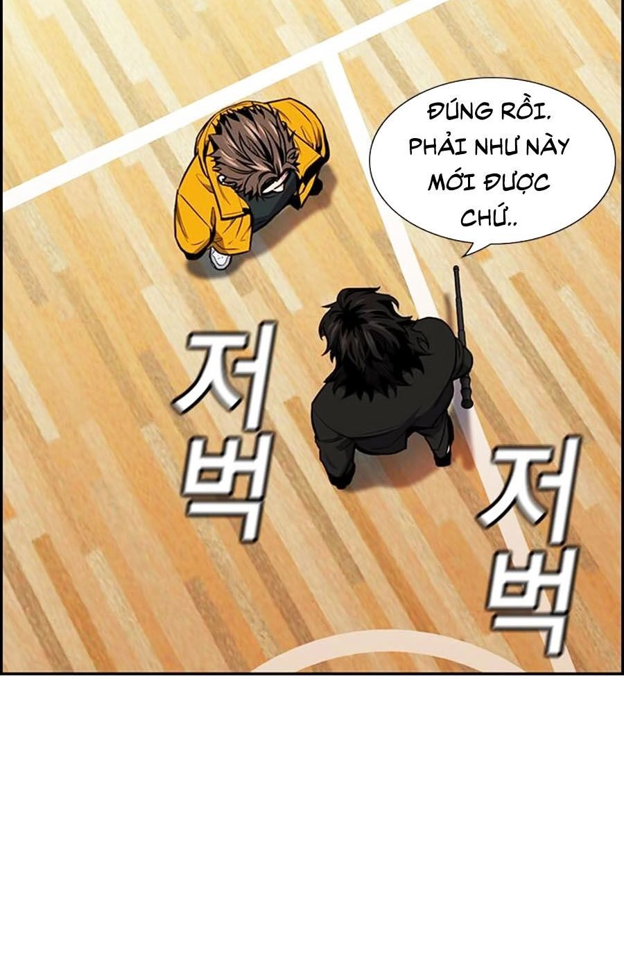 Giáo Dục Chân Chính Chapter 10 - 97