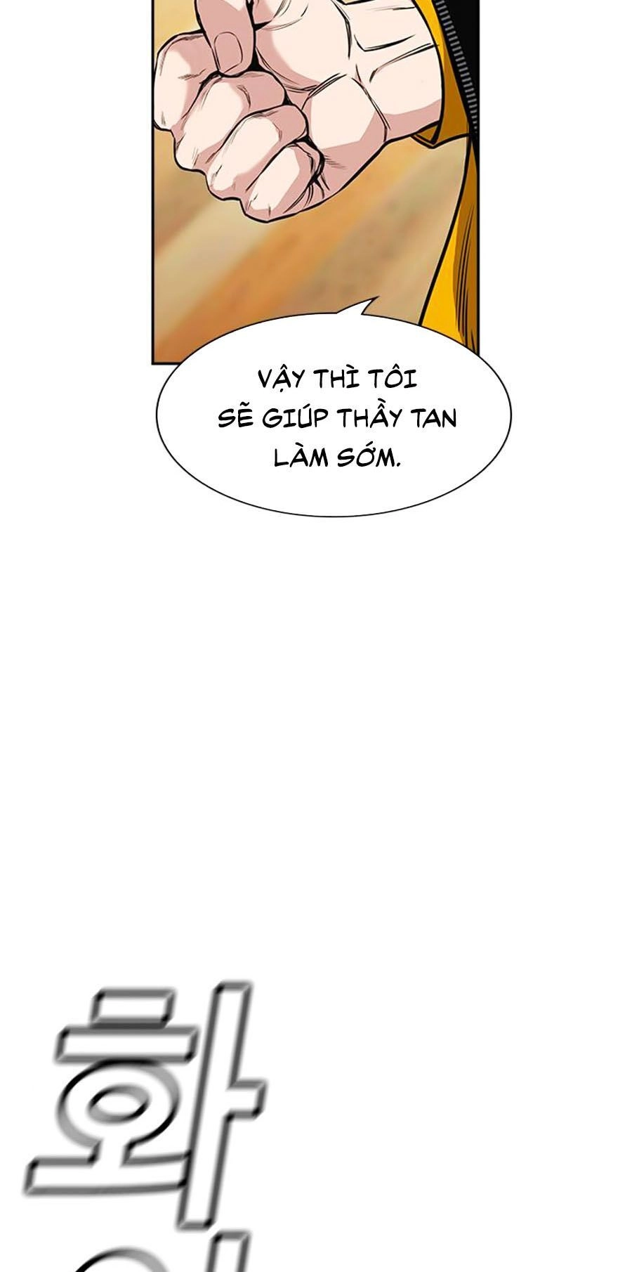 Giáo Dục Chân Chính Chapter 11 - 6