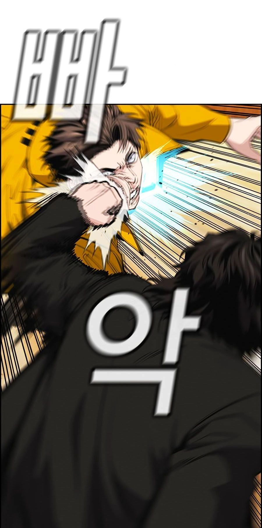 Giáo Dục Chân Chính Chapter 11 - 10