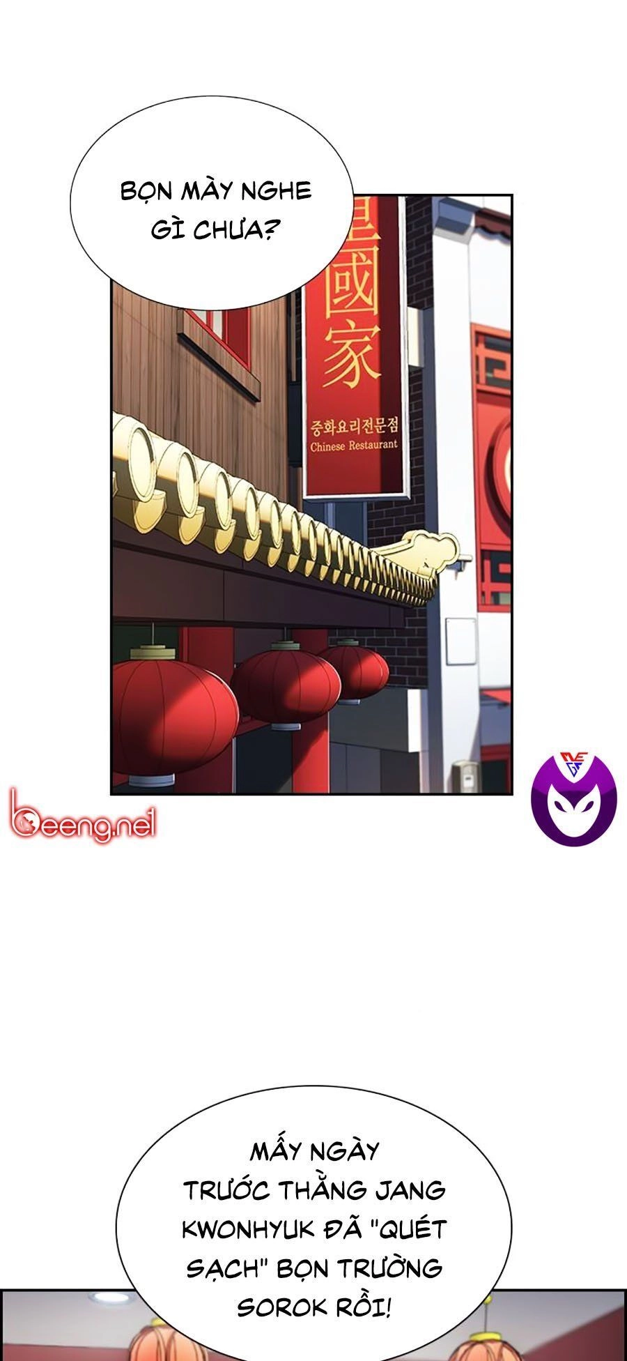 Giáo Dục Chân Chính Chapter 12 - 1