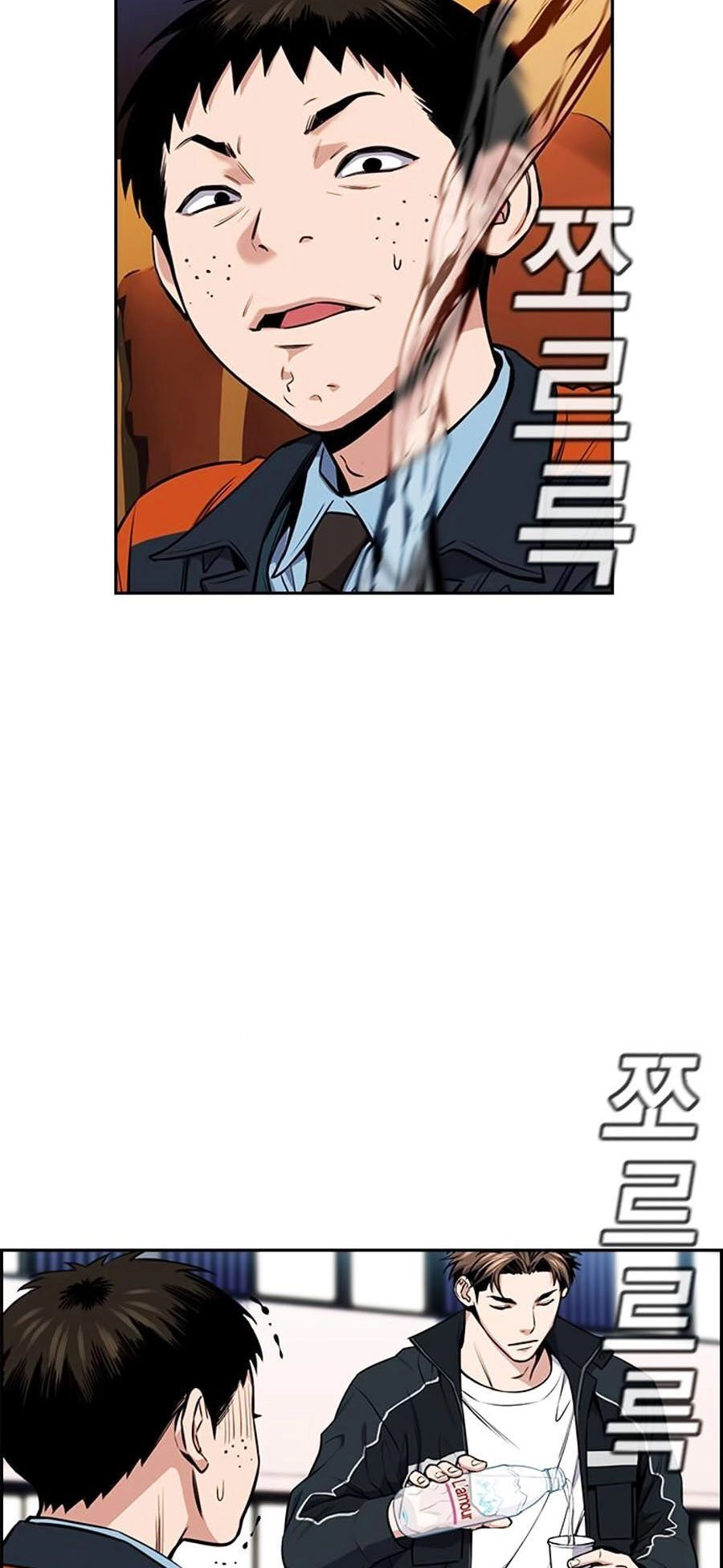 Giáo Dục Chân Chính Chapter 12 - 12