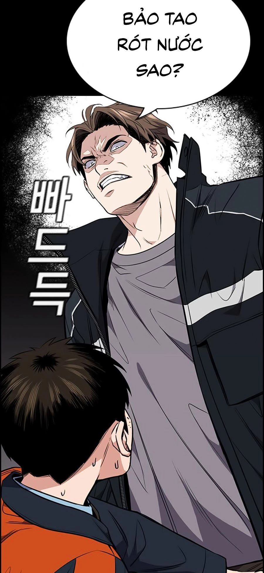 Giáo Dục Chân Chính Chapter 12 - 16