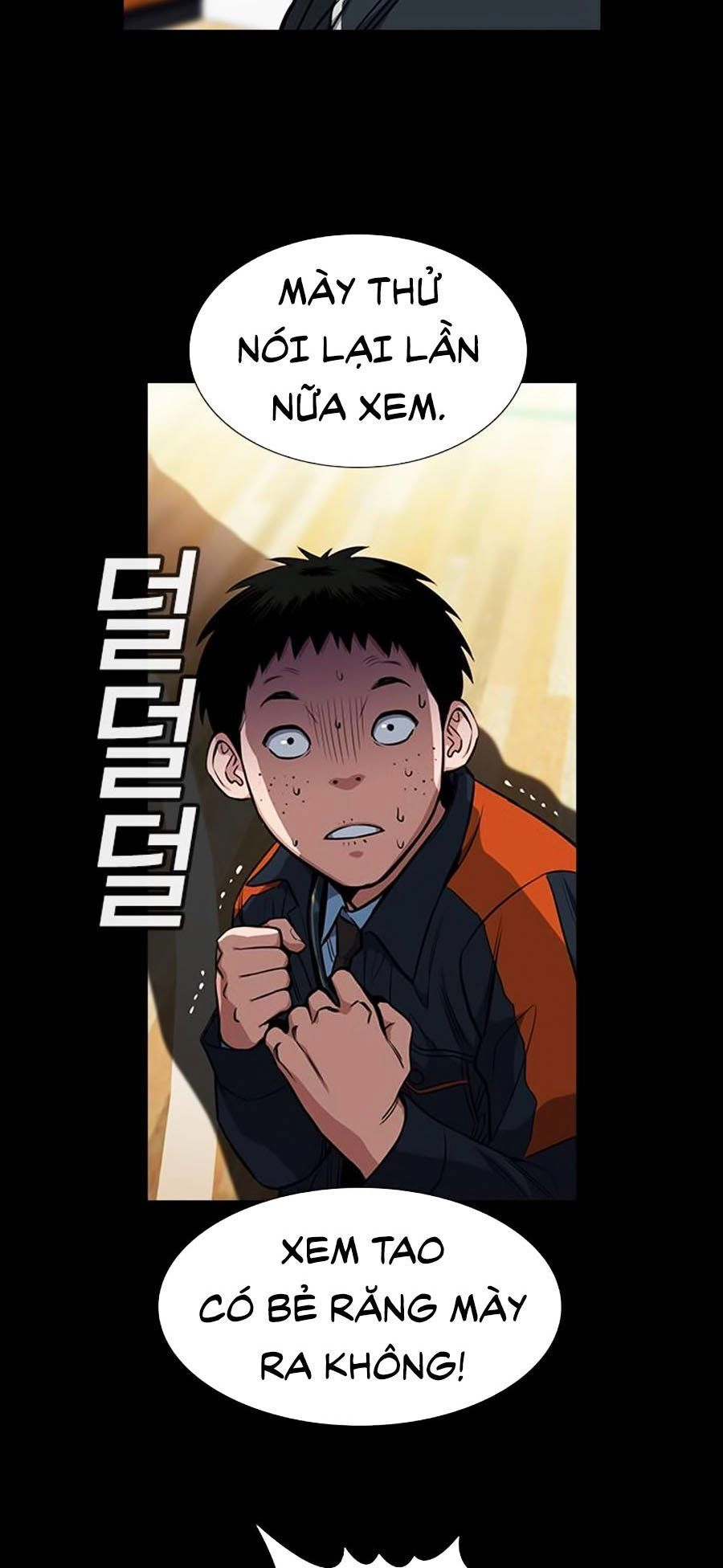 Giáo Dục Chân Chính Chapter 12 - 18