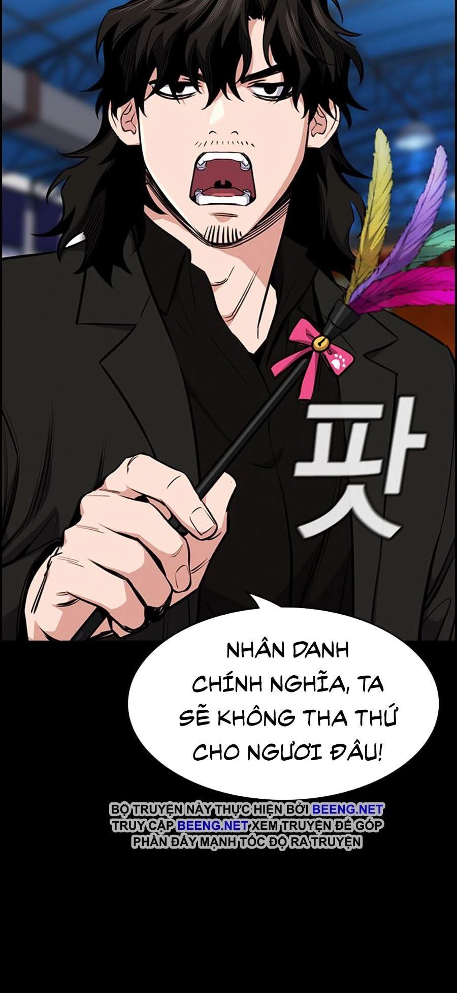 Giáo Dục Chân Chính Chapter 12 - 20