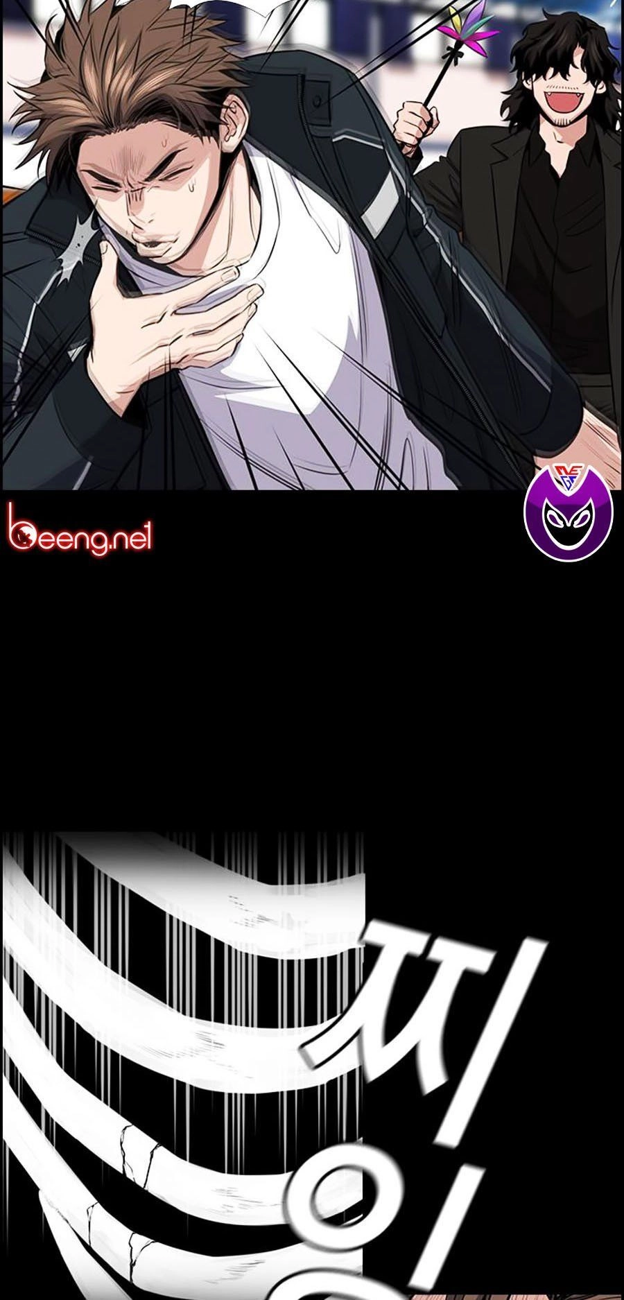 Giáo Dục Chân Chính Chapter 12 - 22