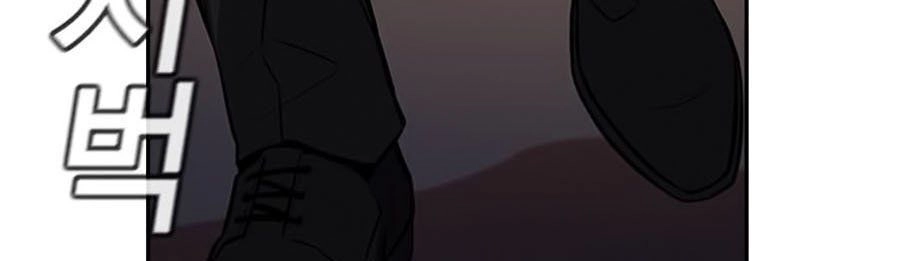 Giáo Dục Chân Chính Chapter 12 - 72