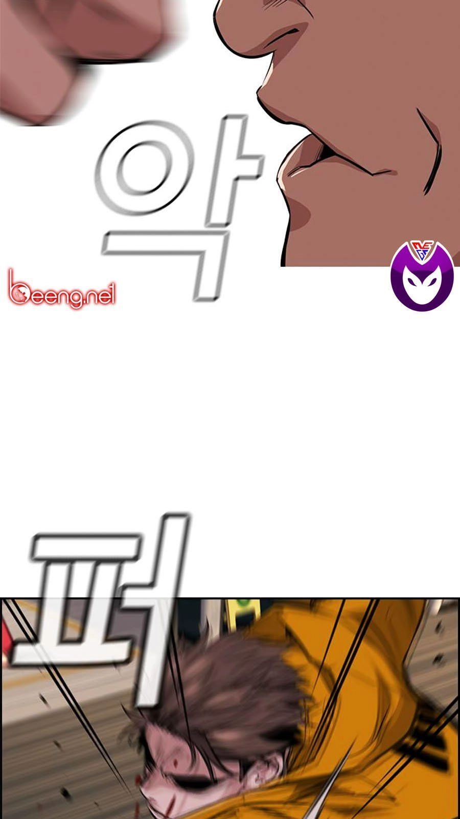 Giáo Dục Chân Chính Chapter 12 - 82