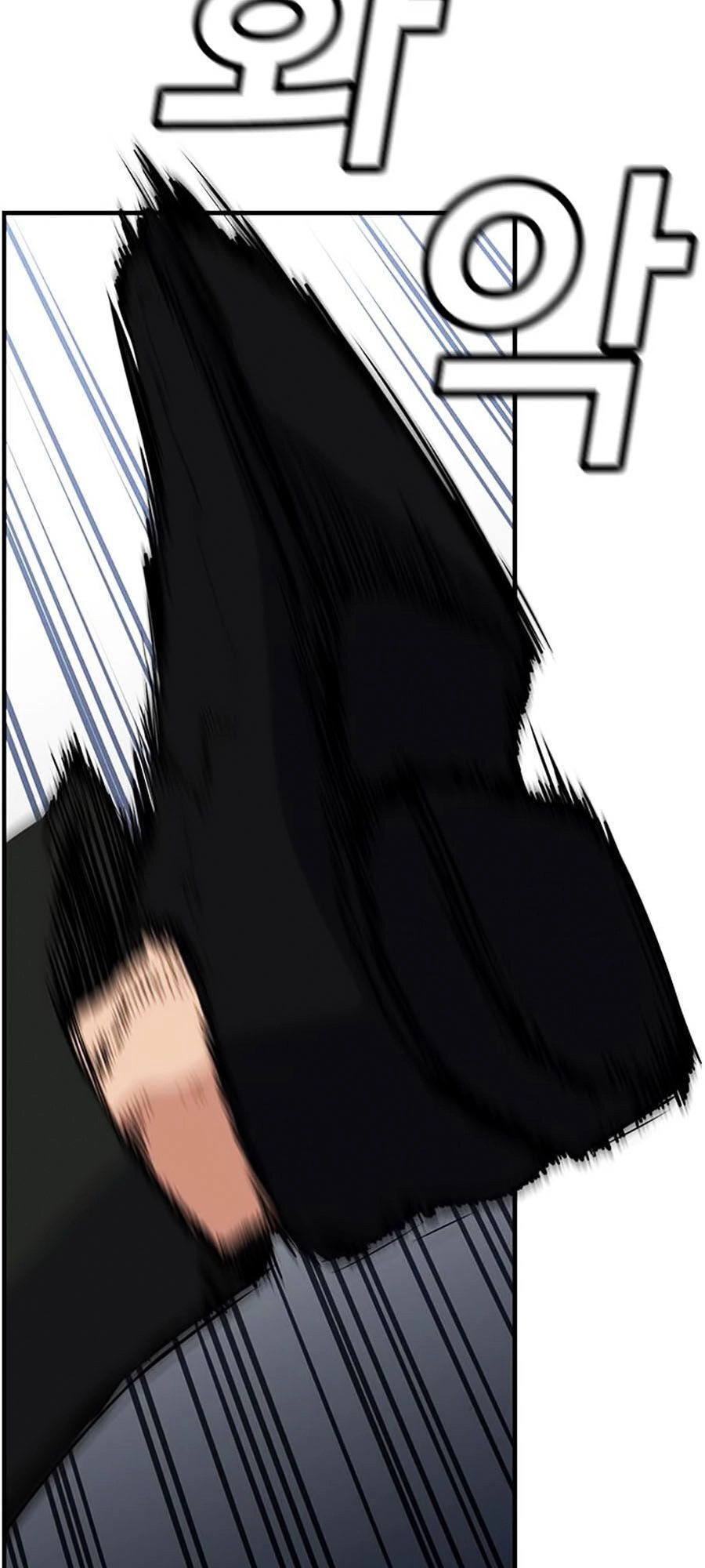 Giáo Dục Chân Chính Chapter 13 - 91