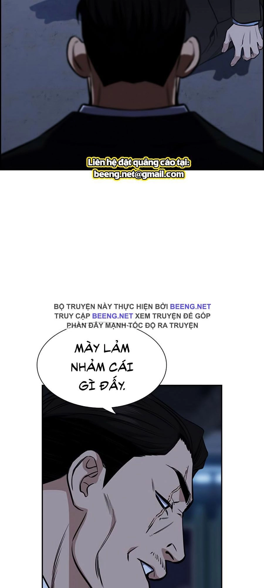 Giáo Dục Chân Chính Chapter 13 - 105