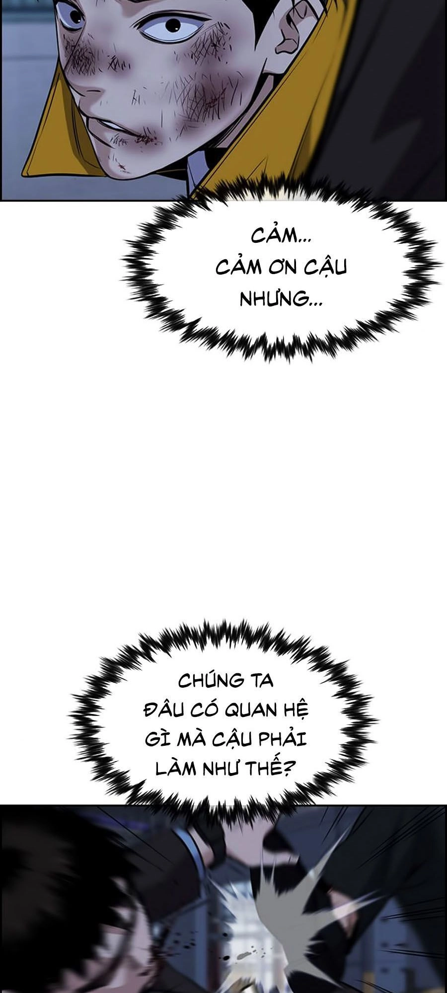 Giáo Dục Chân Chính Chapter 13 - 113