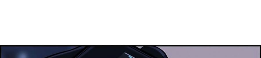 Giáo Dục Chân Chính Chapter 13 - 116