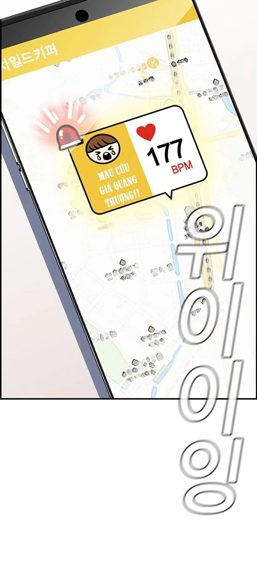 Giáo Dục Chân Chính Chapter 13 - 119