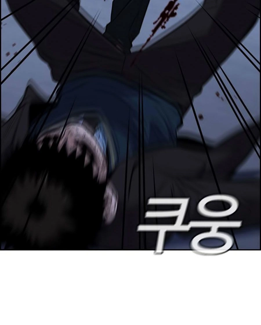 Giáo Dục Chân Chính Chapter 13 - 126