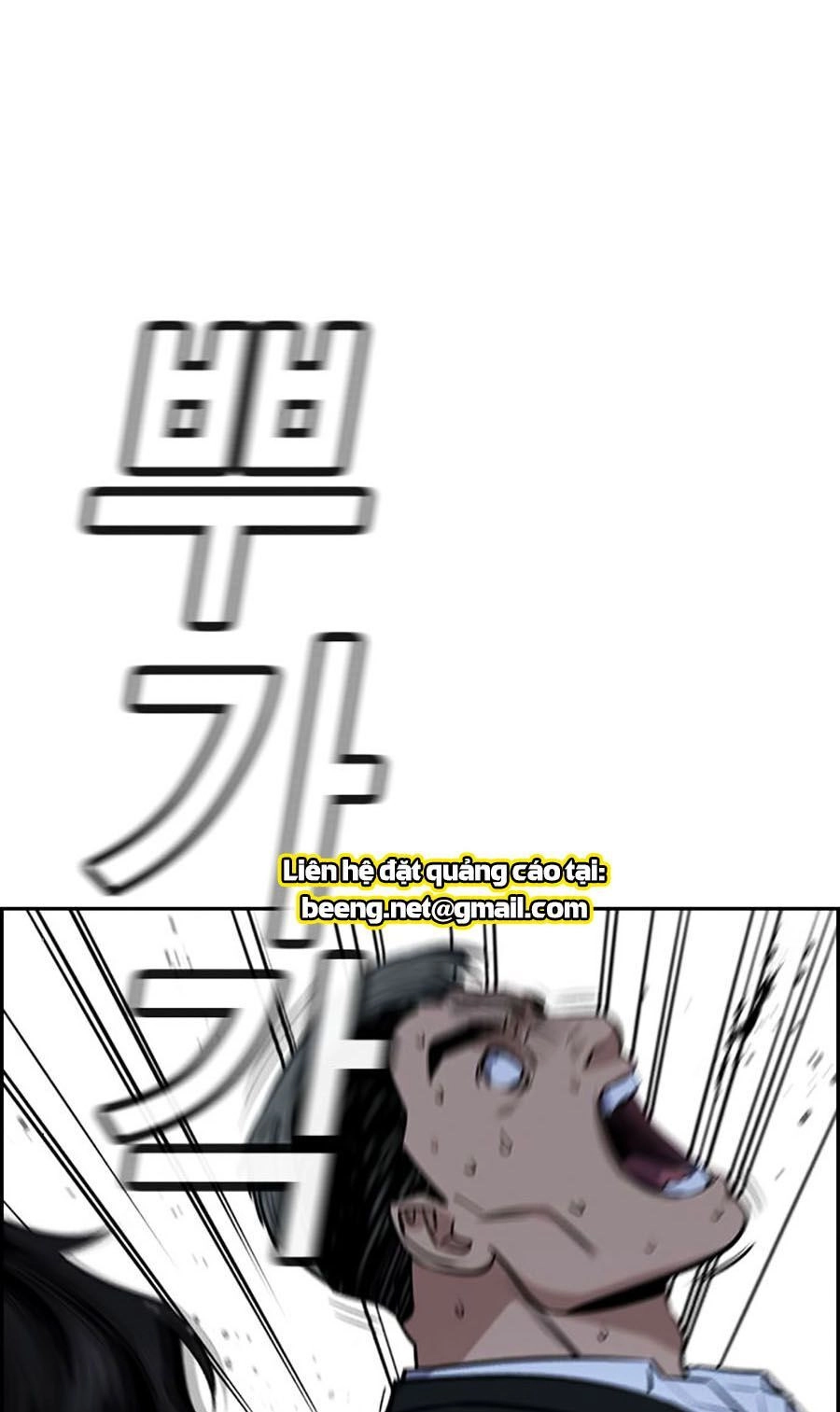 Giáo Dục Chân Chính Chapter 13 - 149