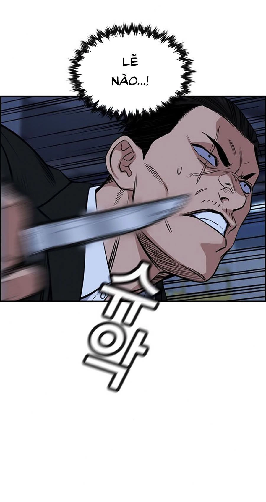 Giáo Dục Chân Chính Chapter 14 - 26