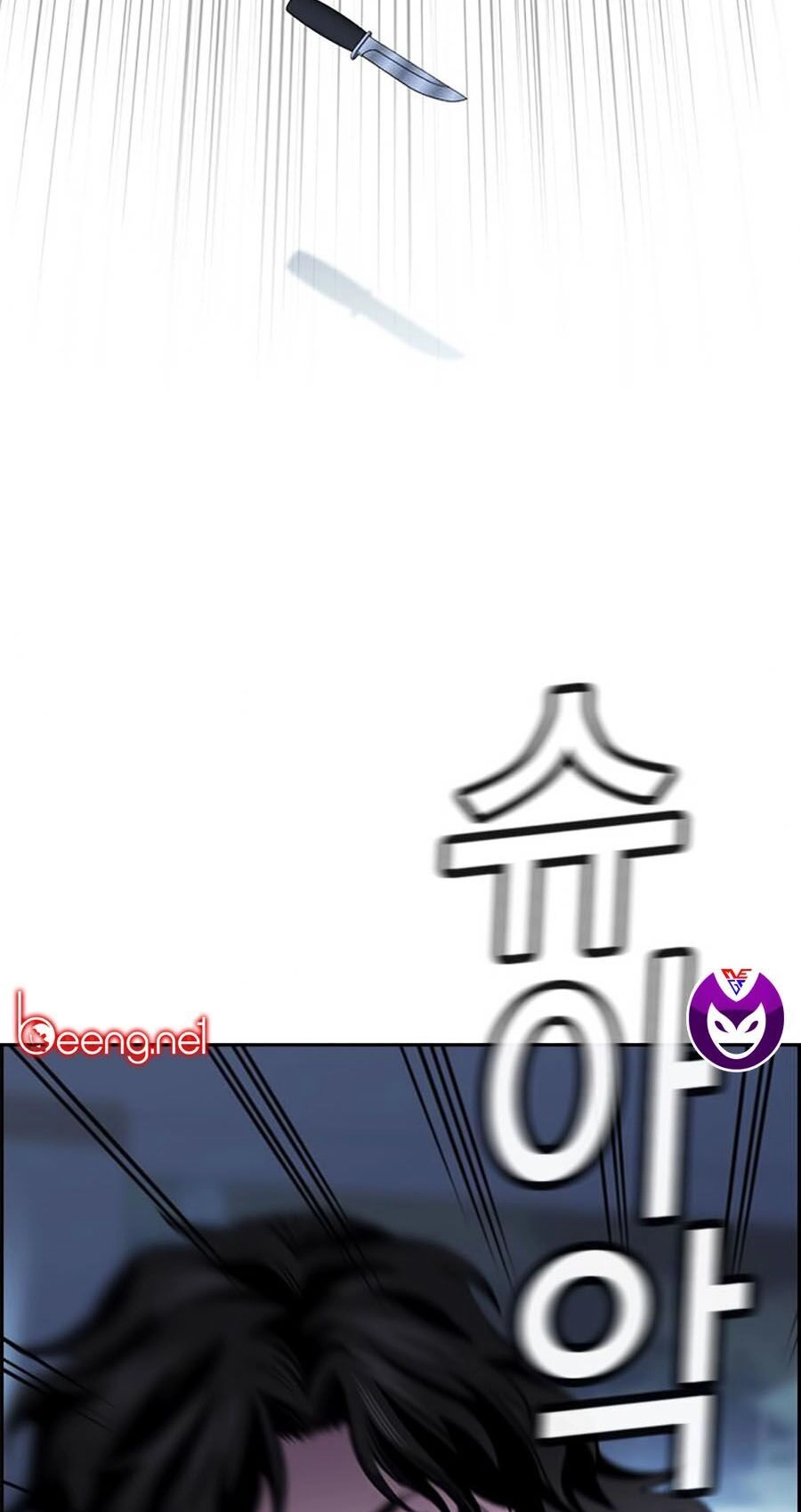 Giáo Dục Chân Chính Chapter 14 - 33