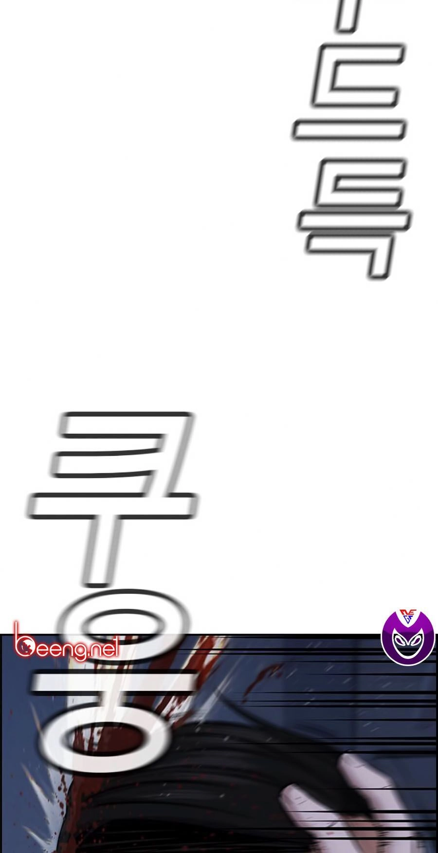 Giáo Dục Chân Chính Chapter 14 - 47