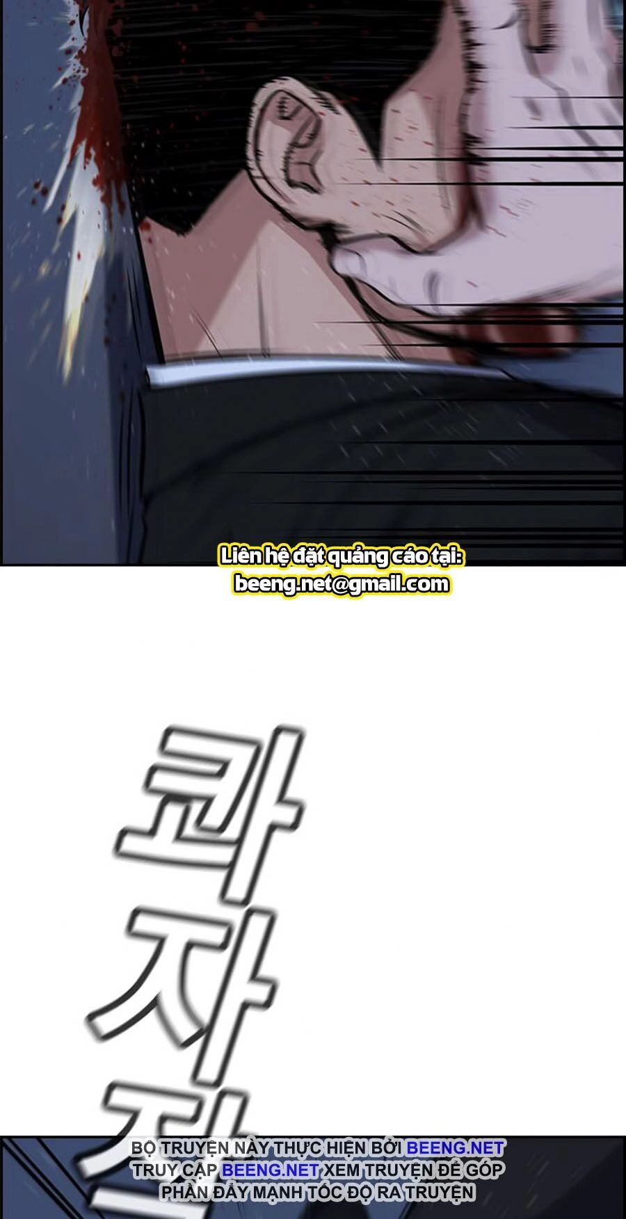 Giáo Dục Chân Chính Chapter 14 - 48