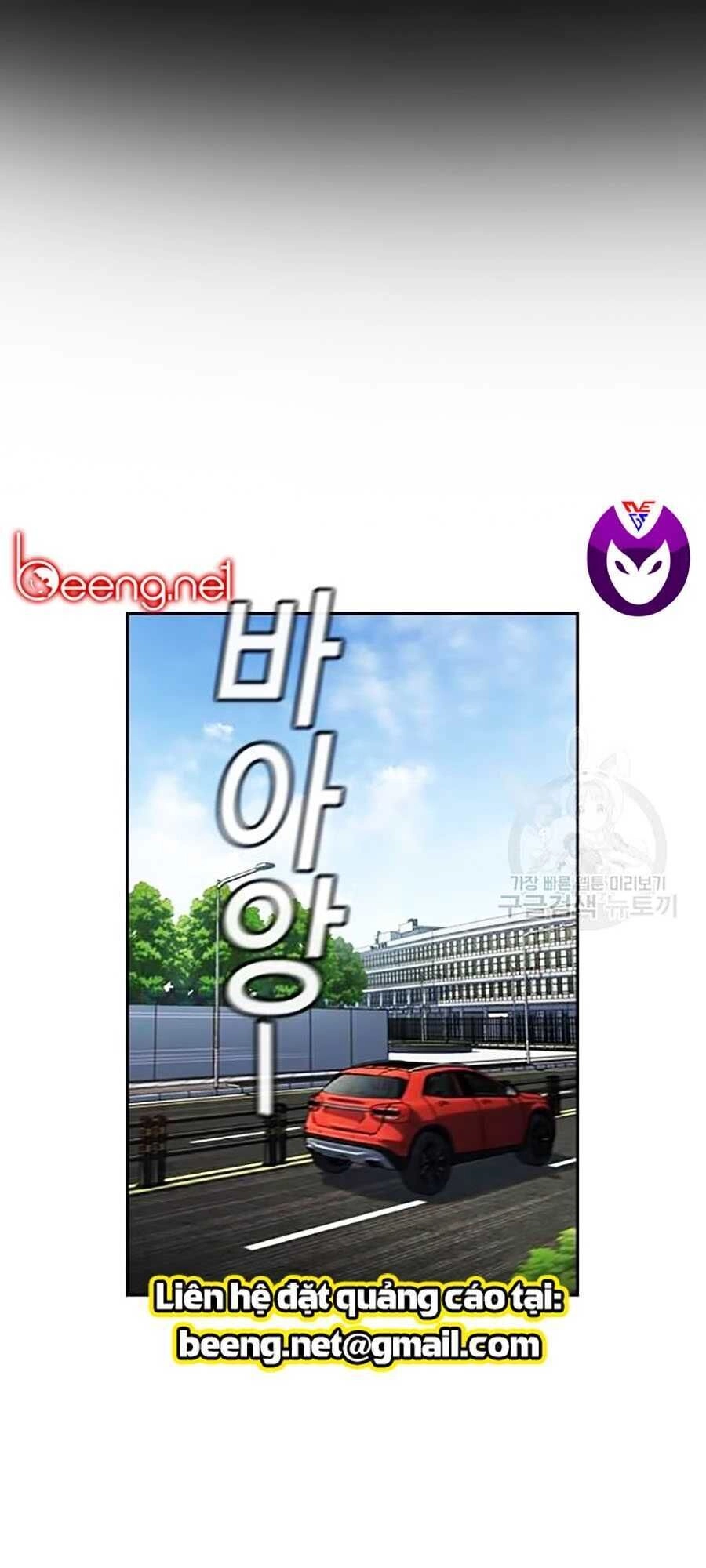 Giáo Dục Chân Chính Chapter 15 - 1