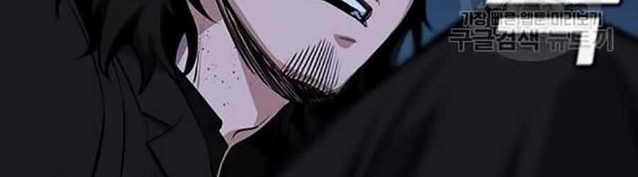 Giáo Dục Chân Chính Chapter 15 - 26