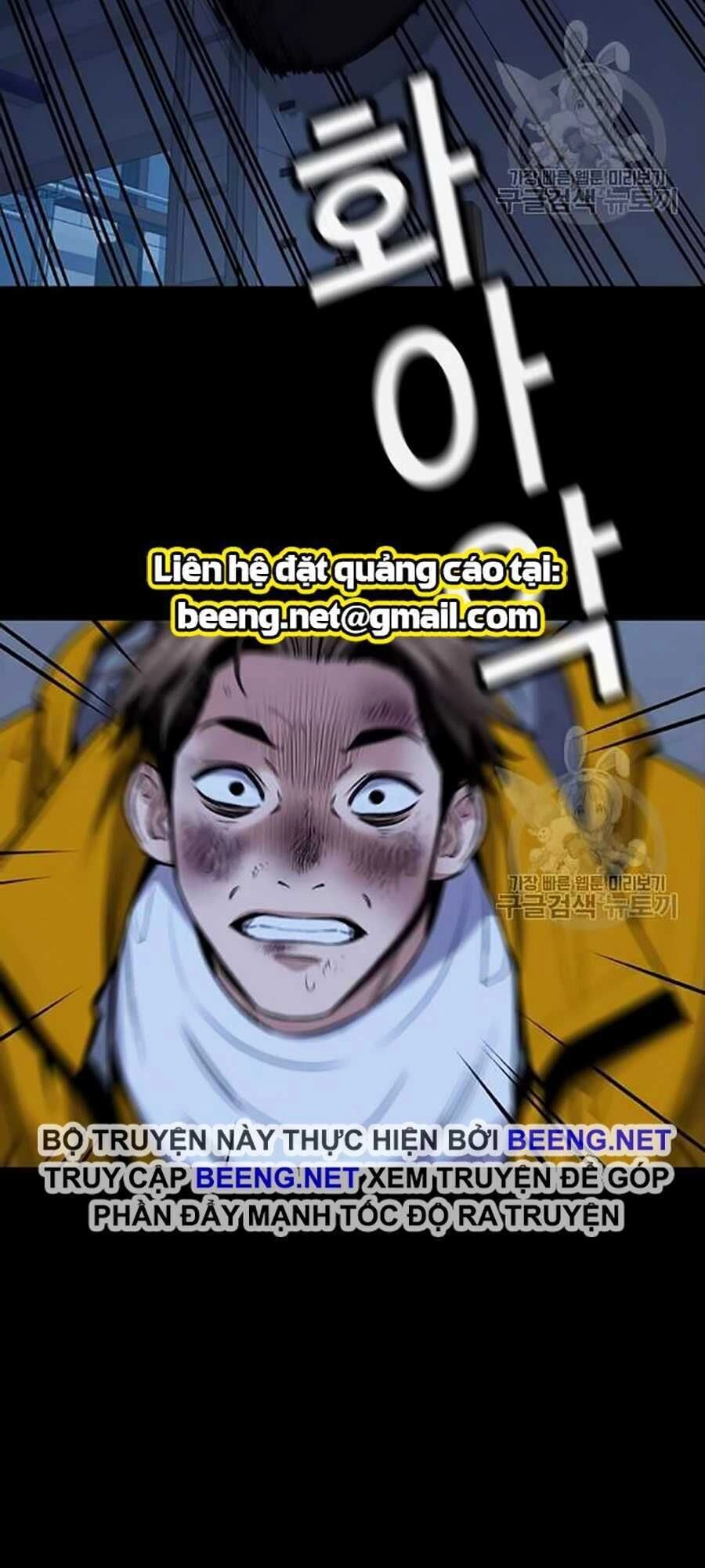 Giáo Dục Chân Chính Chapter 15 - 29