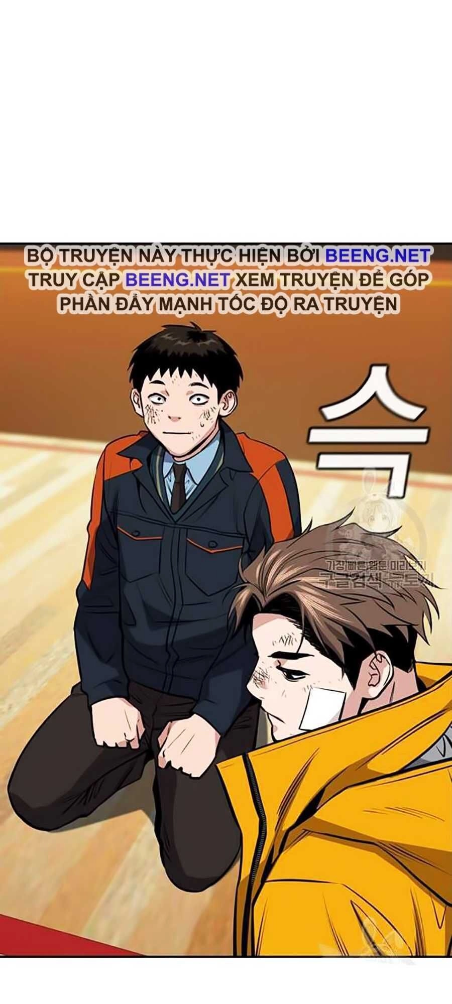 Giáo Dục Chân Chính Chapter 15 - 53