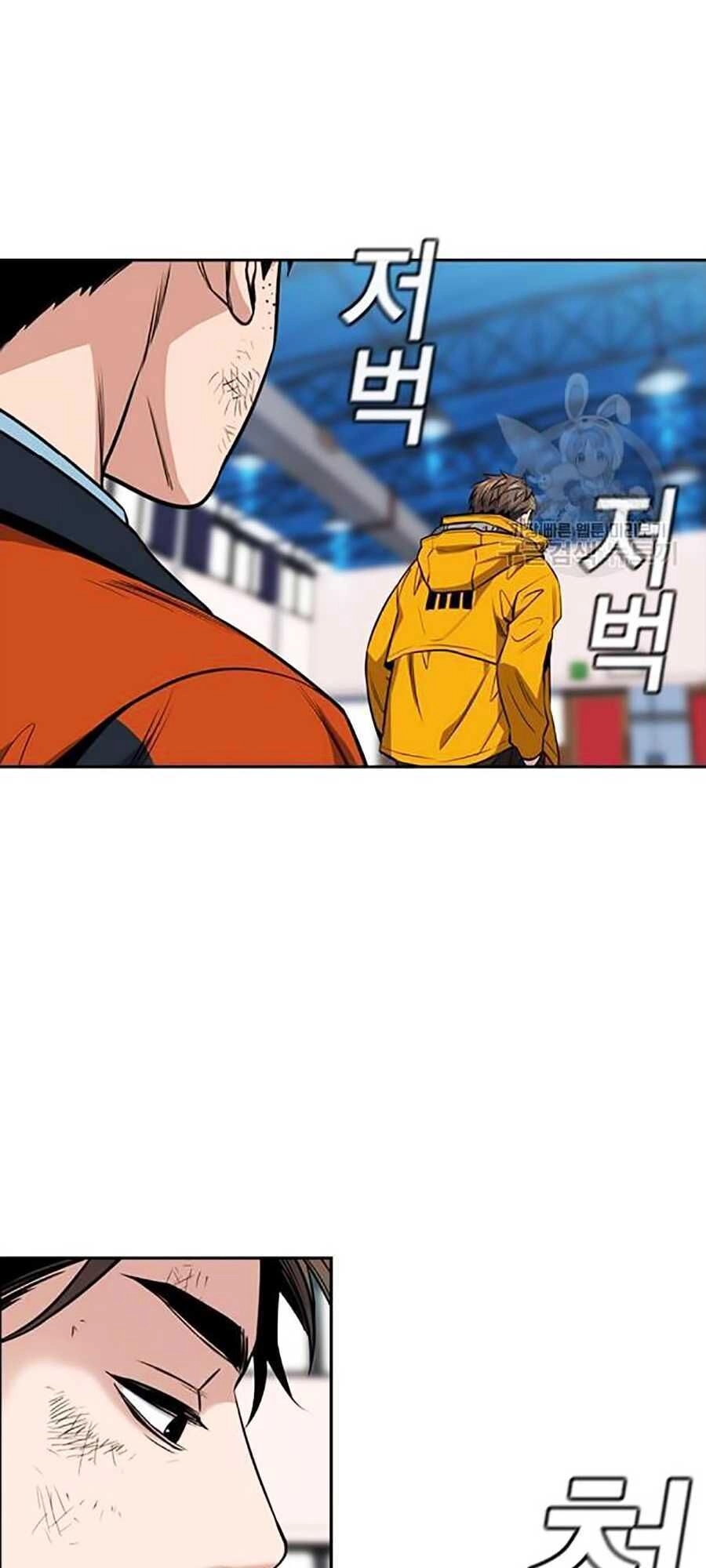 Giáo Dục Chân Chính Chapter 15 - 55