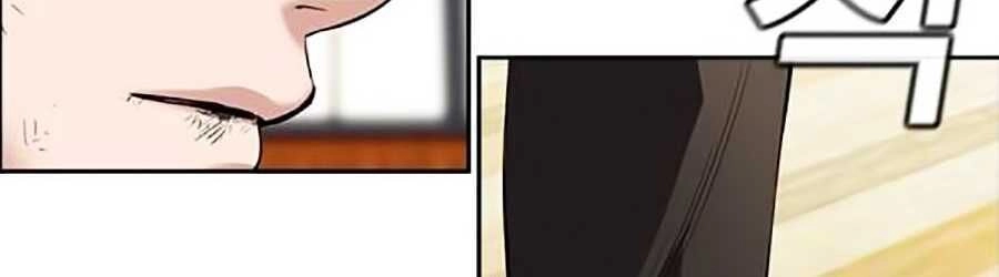 Giáo Dục Chân Chính Chapter 15 - 56