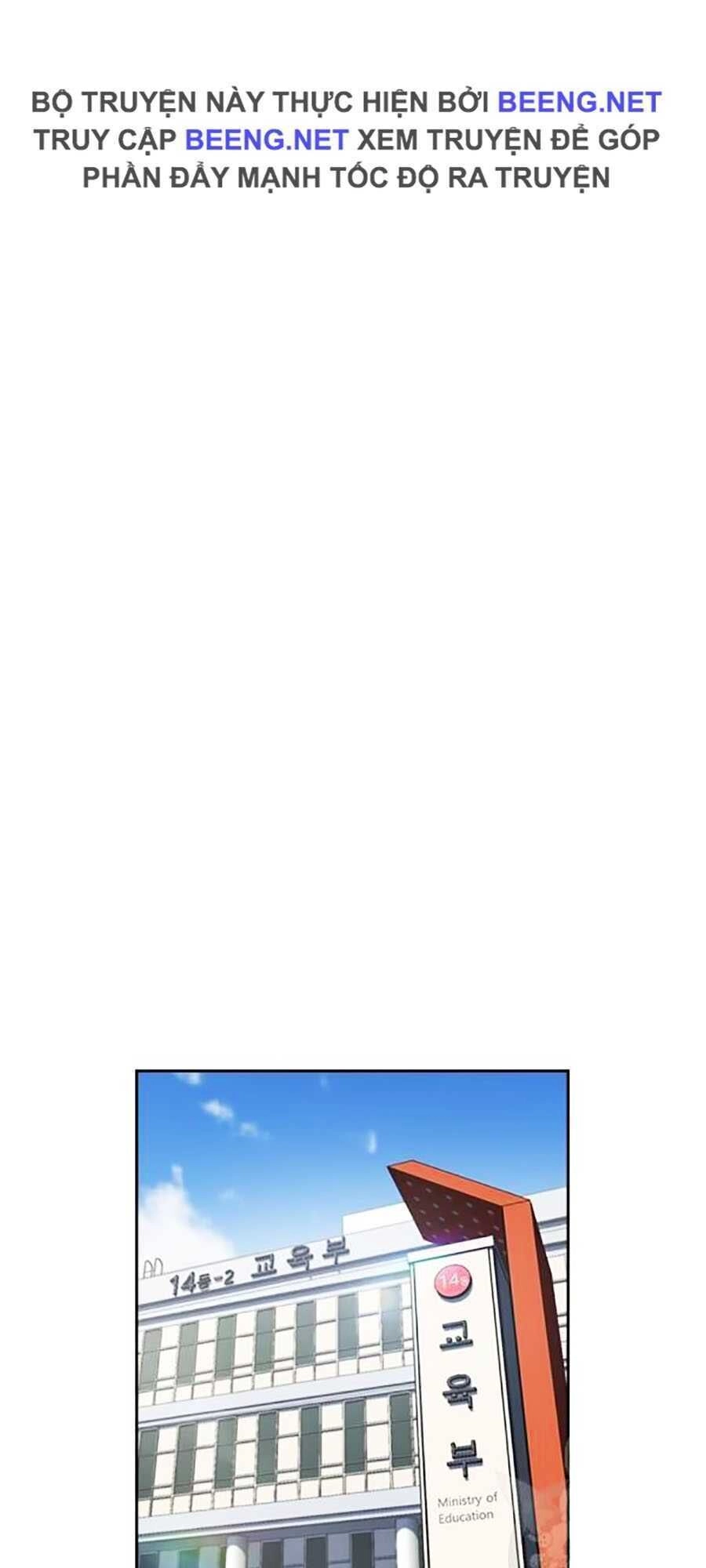 Giáo Dục Chân Chính Chapter 15 - 69