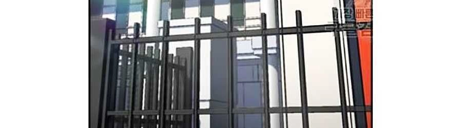 Giáo Dục Chân Chính Chapter 15 - 70