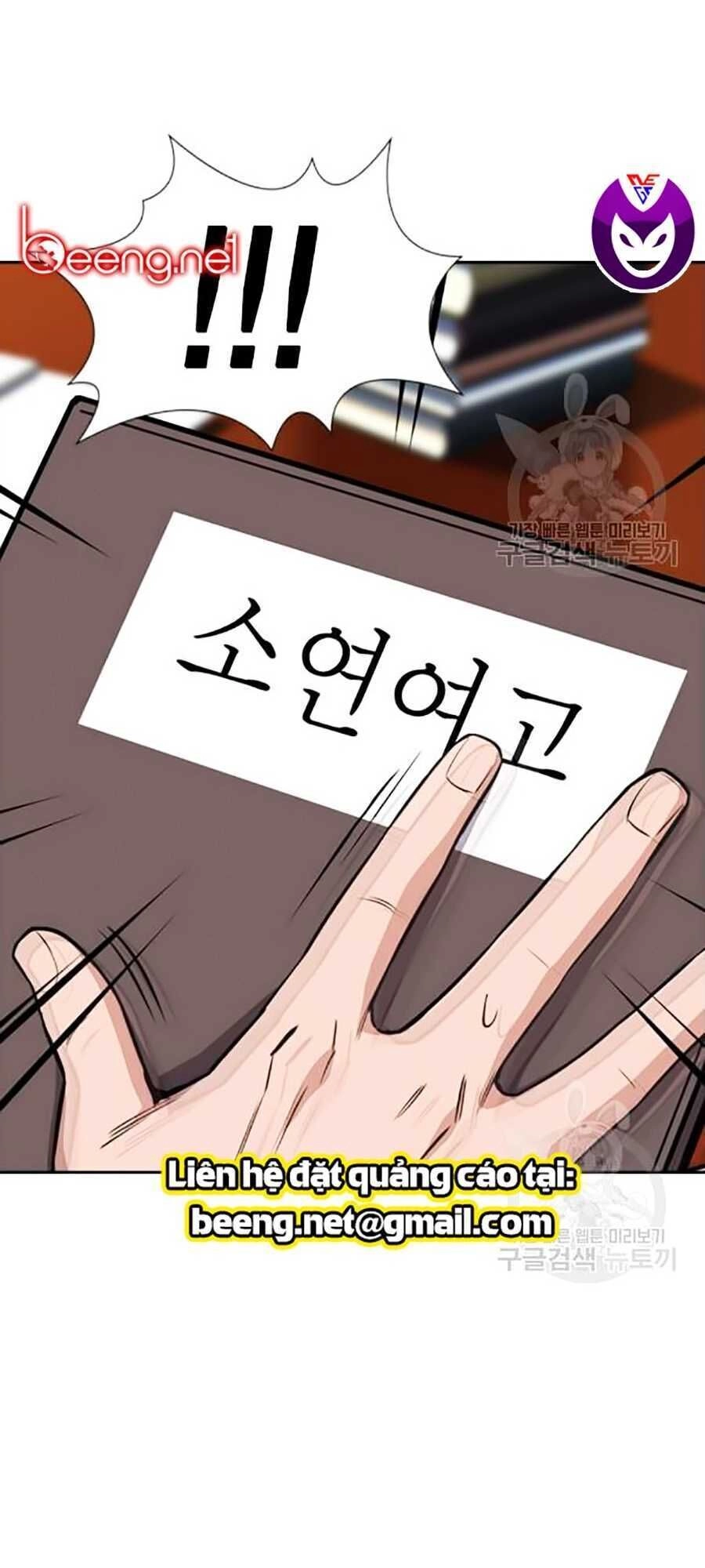 Giáo Dục Chân Chính Chapter 15 - 87