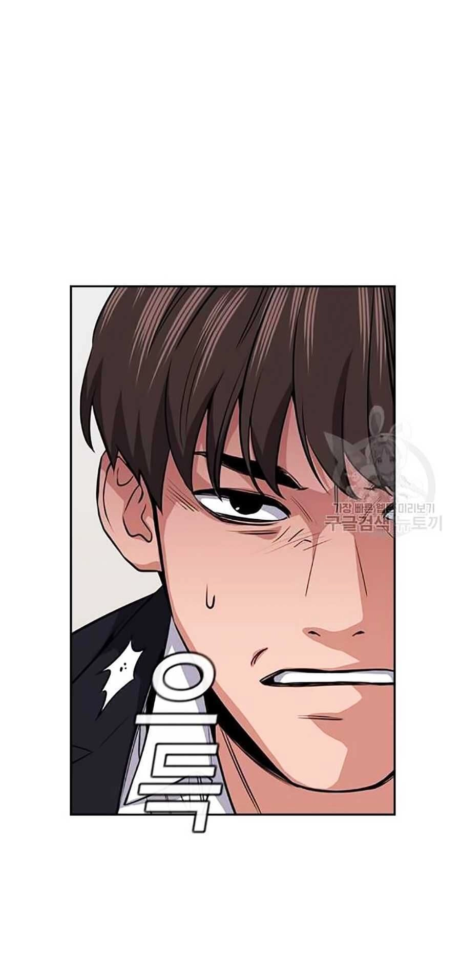 Giáo Dục Chân Chính Chapter 15 - 123