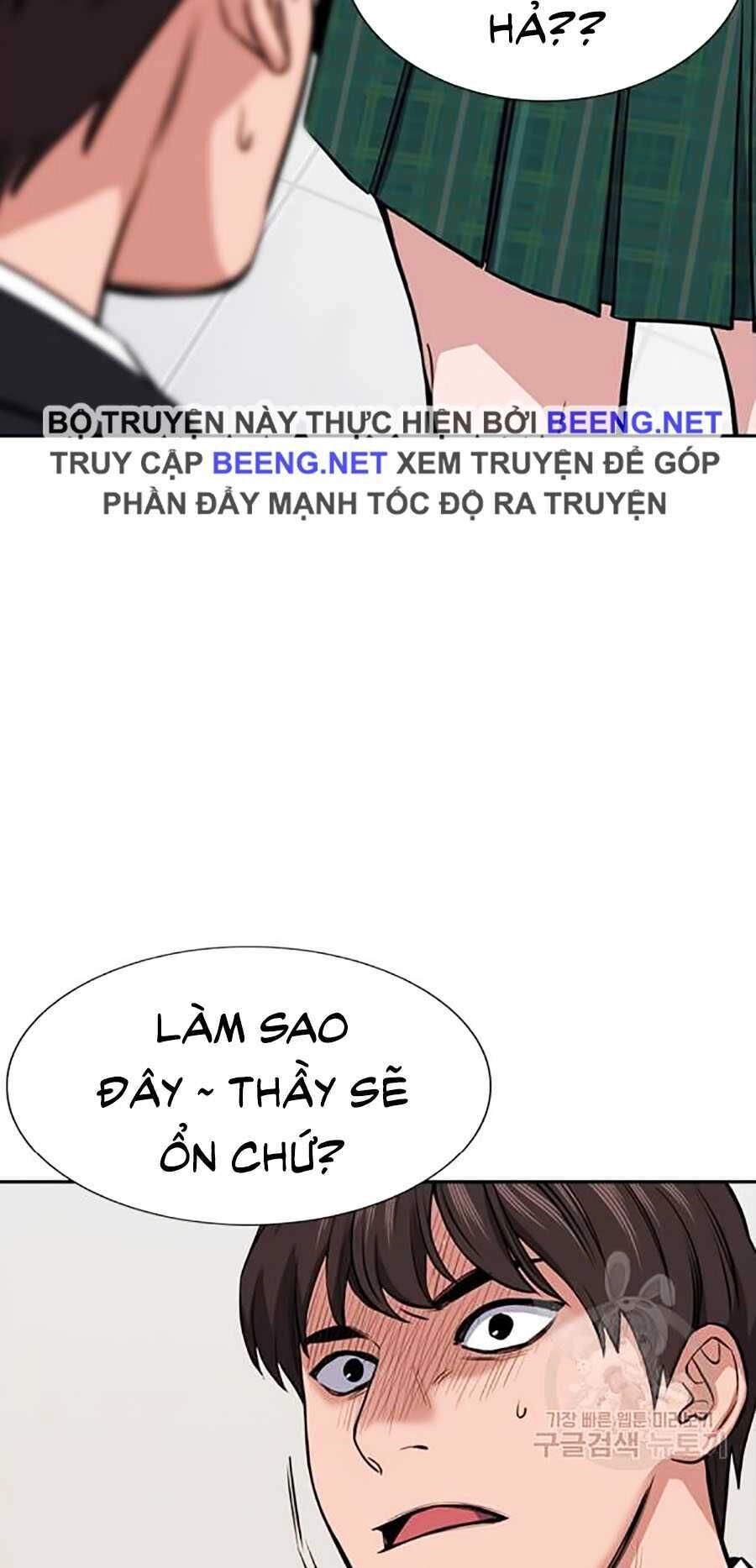 Giáo Dục Chân Chính Chapter 15 - 126