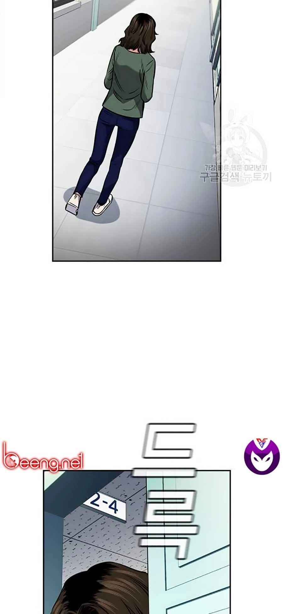 Giáo Dục Chân Chính Chapter 16 - 9