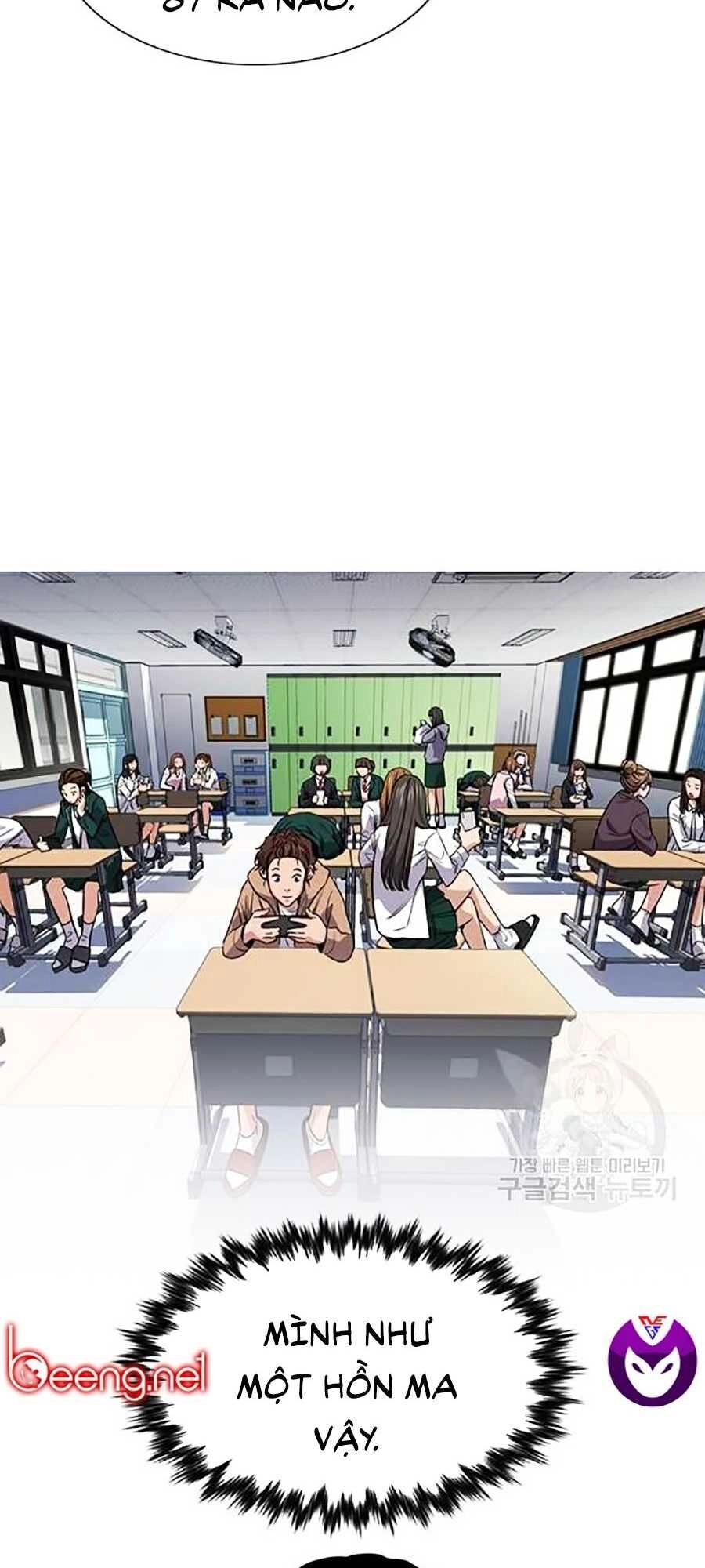 Giáo Dục Chân Chính Chapter 16 - 15