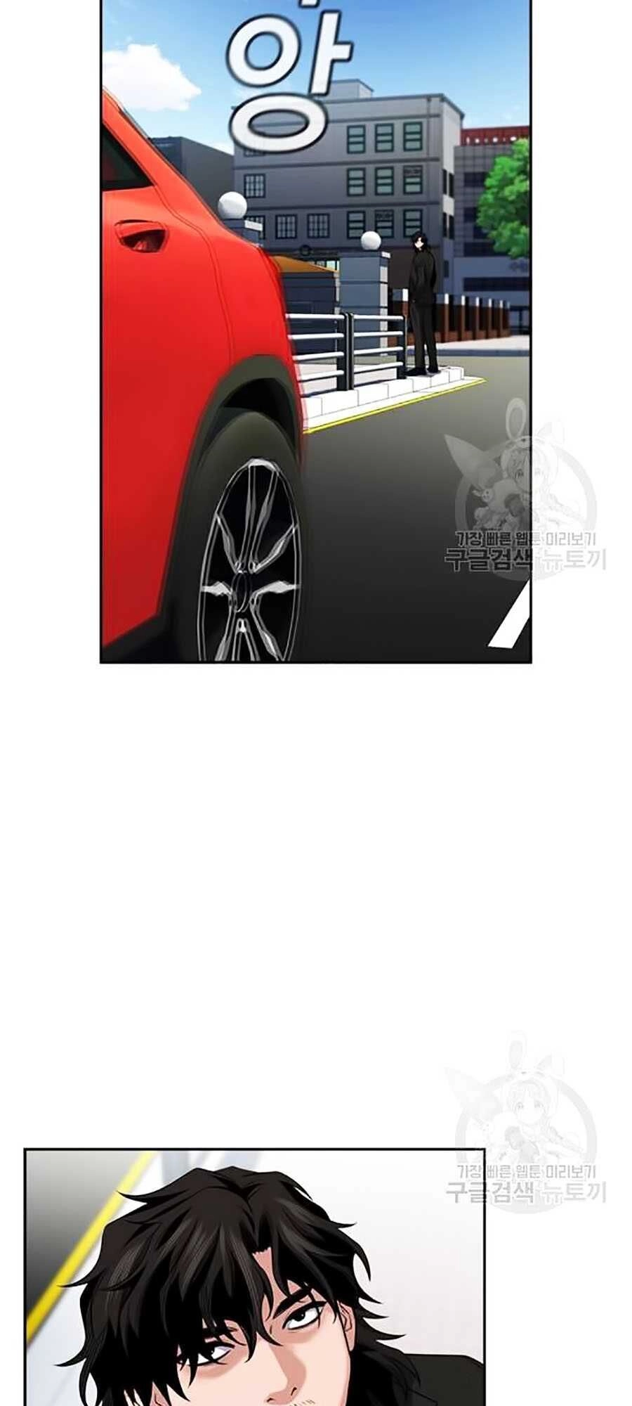 Giáo Dục Chân Chính Chapter 16 - 47