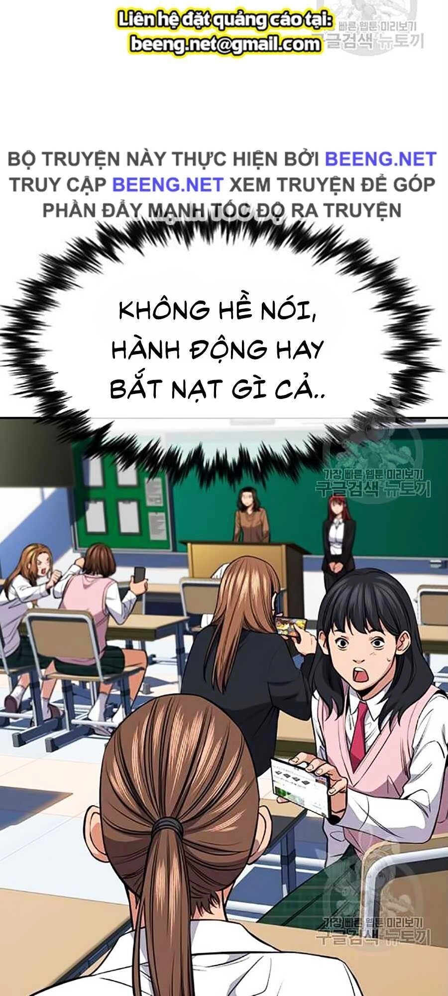 Giáo Dục Chân Chính Chapter 16 - 81