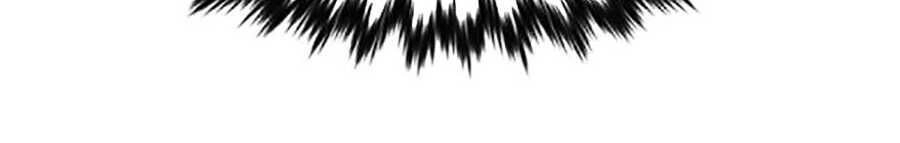 Giáo Dục Chân Chính Chapter 16 - 88