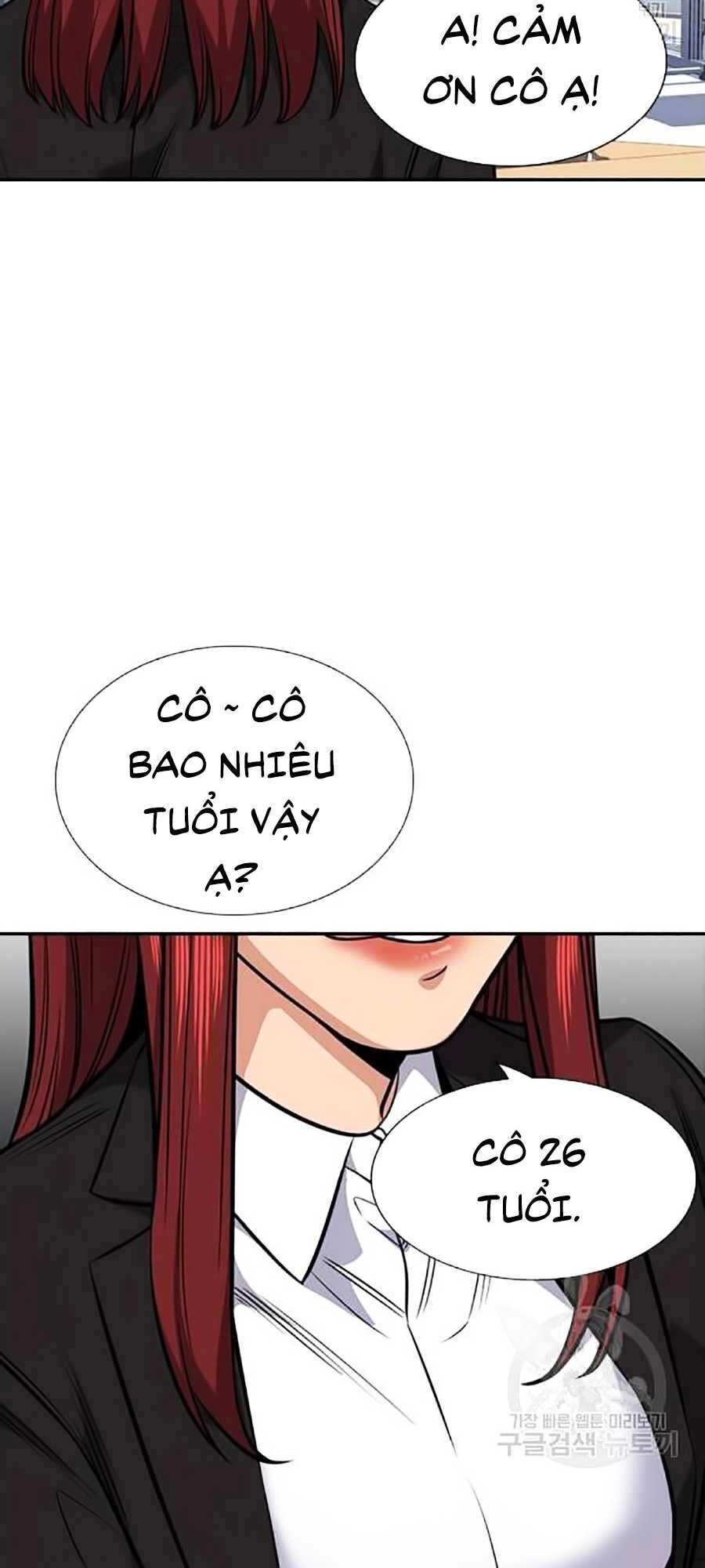 Giáo Dục Chân Chính Chapter 16 - 97