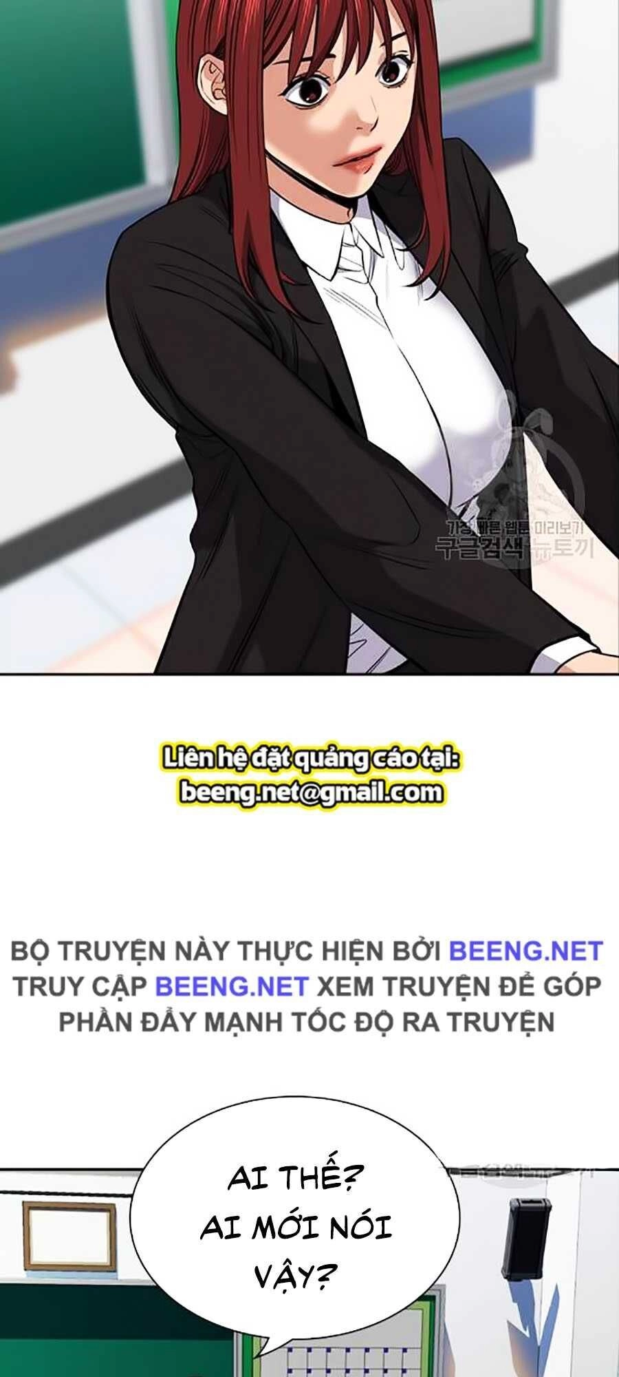 Giáo Dục Chân Chính Chapter 16 - 117