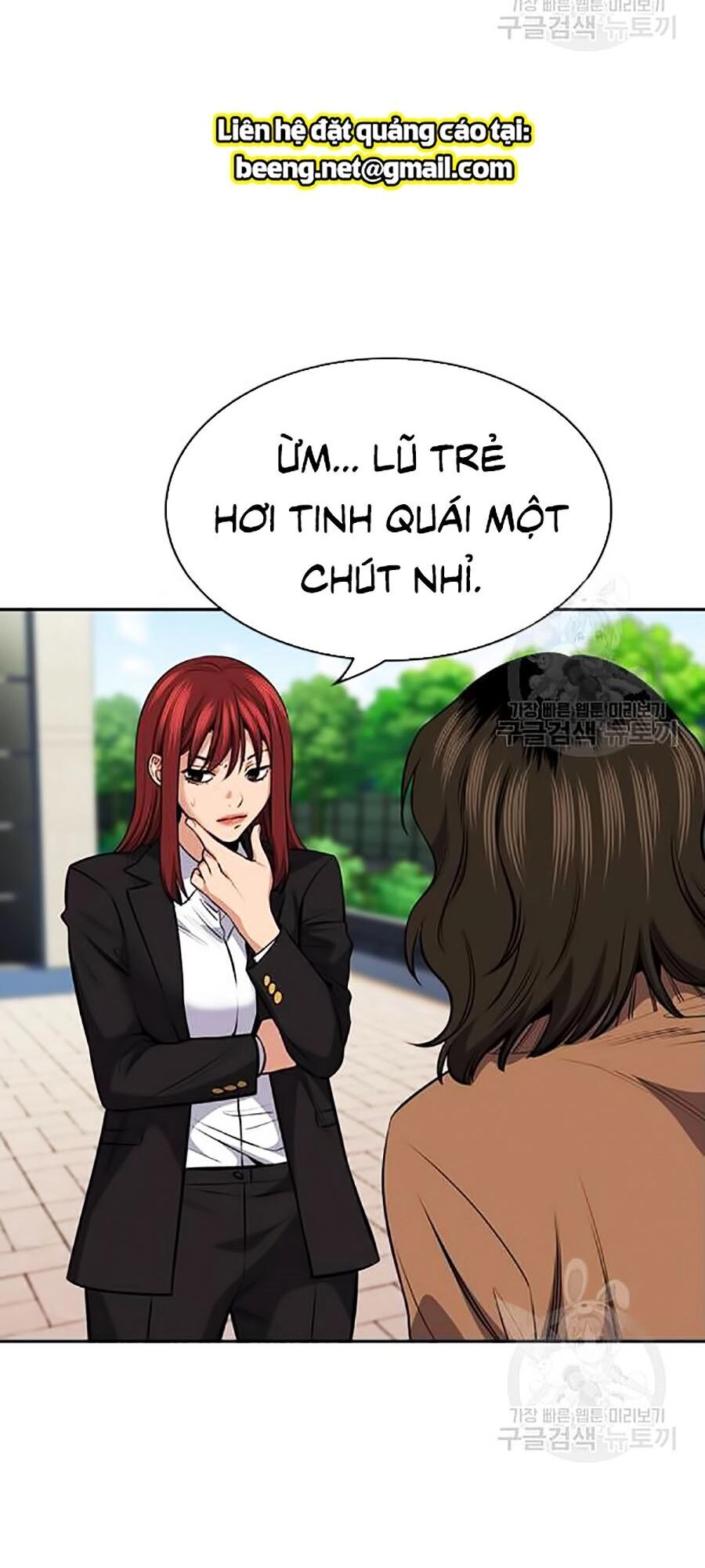 Giáo Dục Chân Chính Chapter 17 - 3