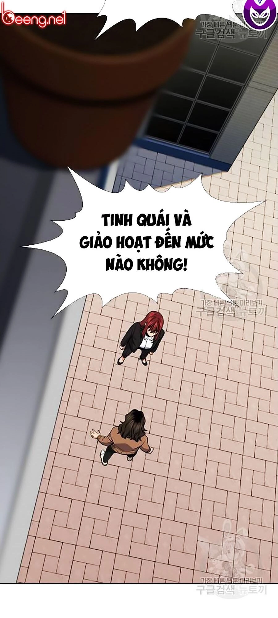 Giáo Dục Chân Chính Chapter 17 - 9