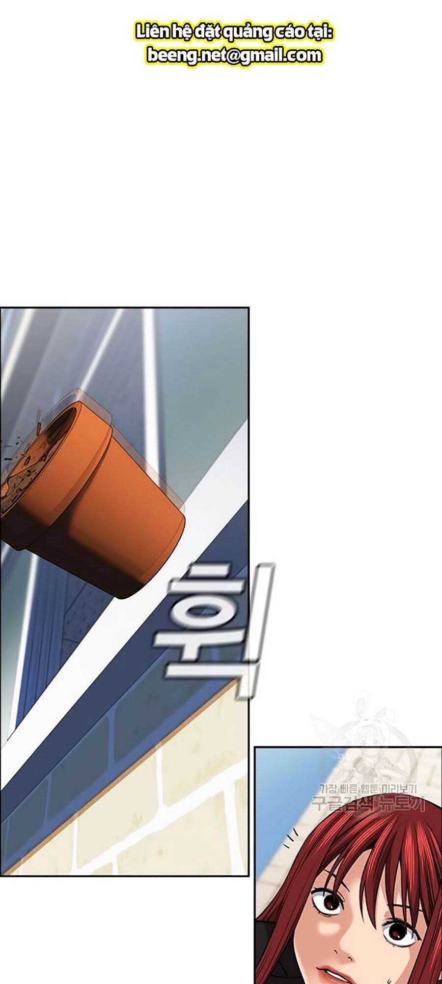 Giáo Dục Chân Chính Chapter 17 - 11