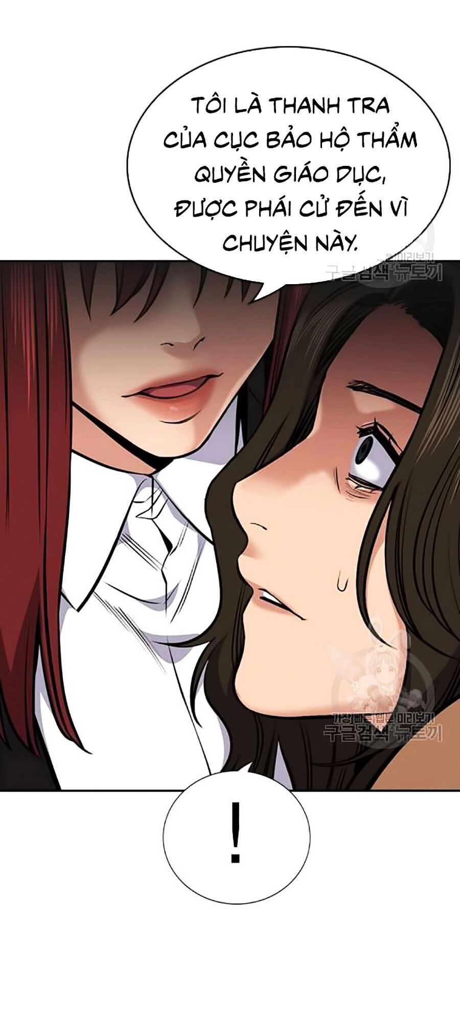 Giáo Dục Chân Chính Chapter 17 - 19