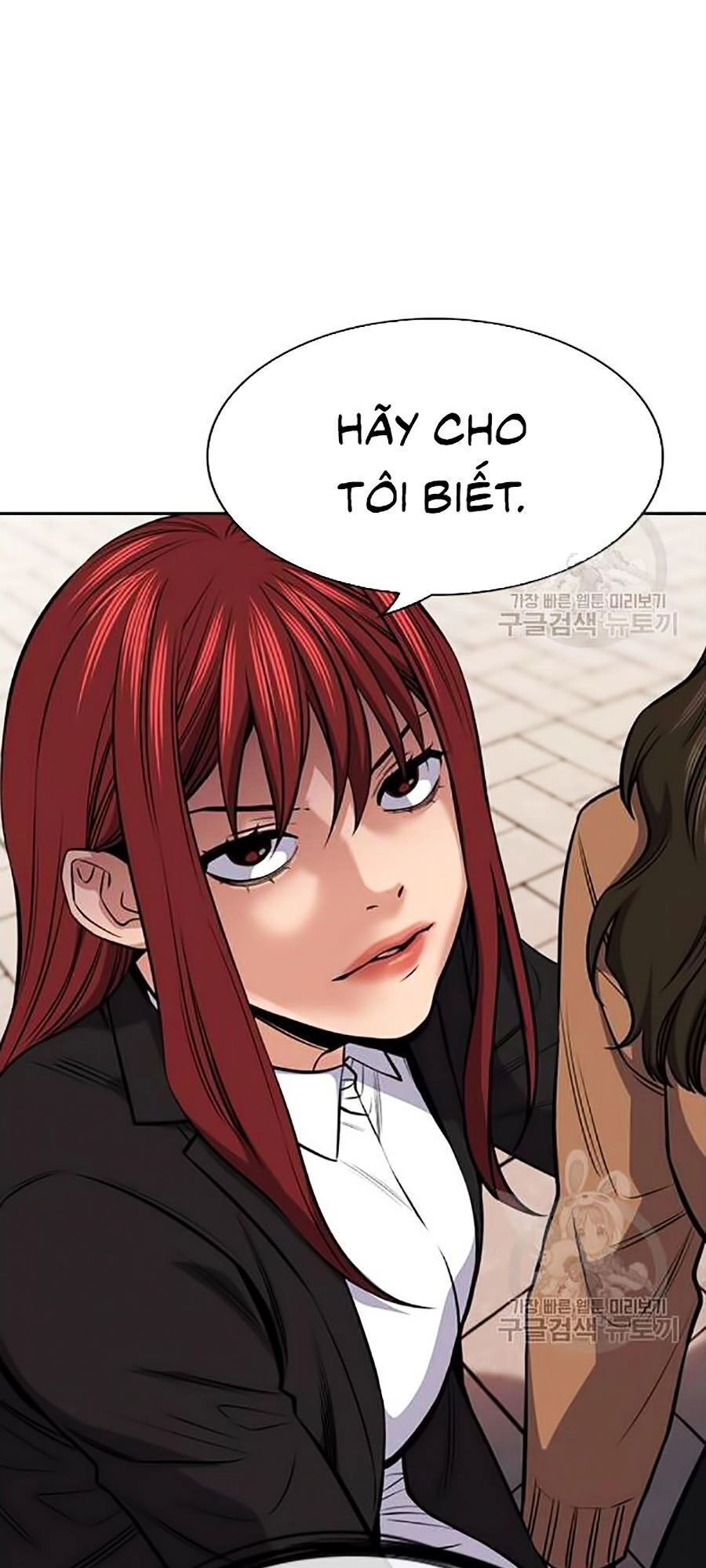 Giáo Dục Chân Chính Chapter 17 - 23