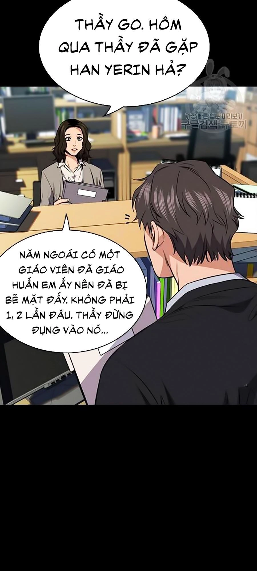 Giáo Dục Chân Chính Chapter 17 - 55